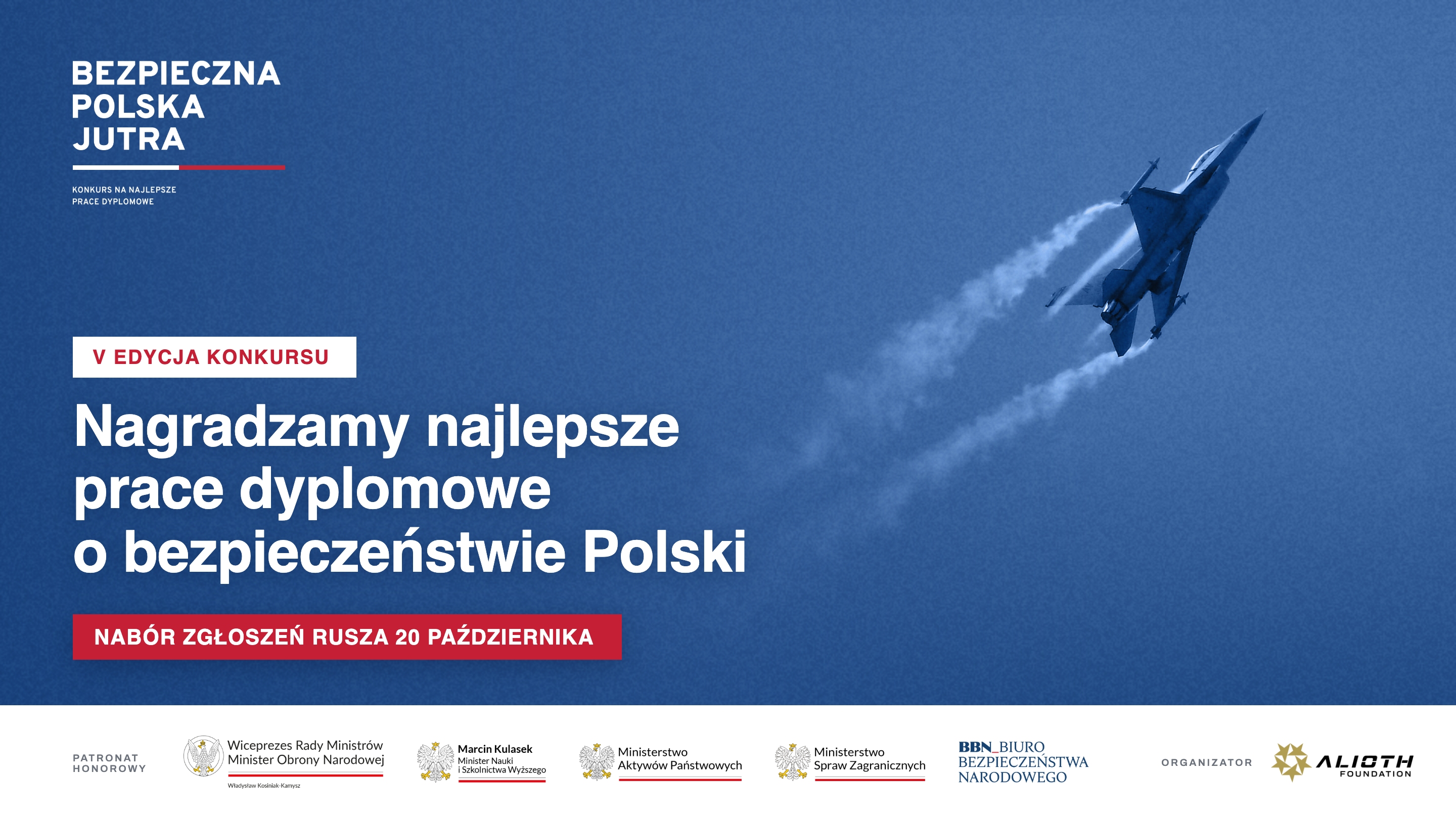 Konkurs Alioth 2026 – nawet 10 000 zł za pracę dyplomową o bezpieczeństwie Polski