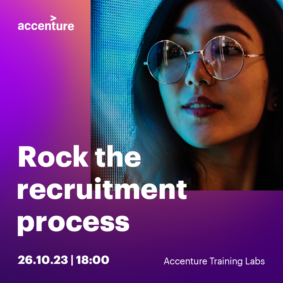 Rock the recruitment process